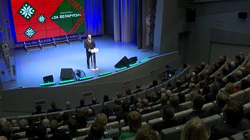 The action "For Belarus!" took place in Moscow