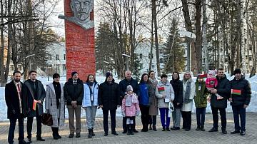 90 секунд 16:00