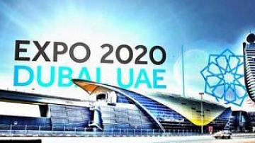 Беларусь: об участии в выставке «ЭКСПО-2020»