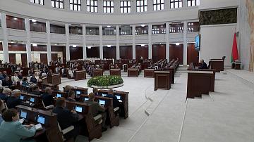 Legislative Day for deputies