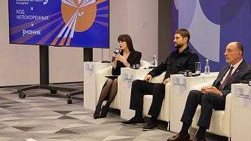 Беларусь на форуме женского предпринимательства БРИКС