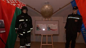 A Belarusian-Russian exhibition dedicated to the activities of rescuers opened in Grodno