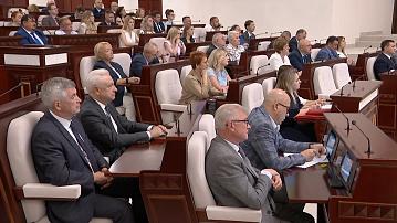 78 laws were adopted at the third session of the House of Representatives.