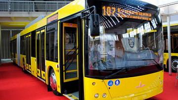 MAZ offers new types of vehicles