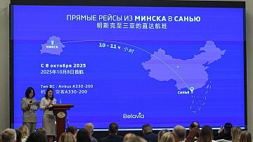 «Белавиа» 8 октября выполнит прямой рейс на остров Хайнань