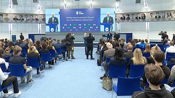 The best projects of the PRO Sport award have been announced