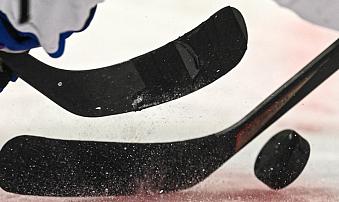 The 25th anniversary edition of the Ruslan Salei Cup starts