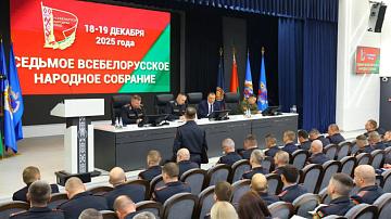 The capital police switched to an enhanced level of duty