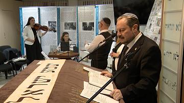 27 January — World Holocaust Memorial Day