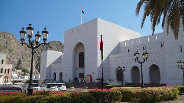 90 Seconds News 19:30