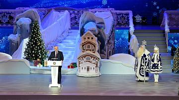 90 Seconds News 19:30