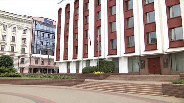 90 секунд 14:00