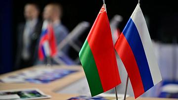 90 секунд 18:30