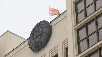  90 Seconds News 11:00 