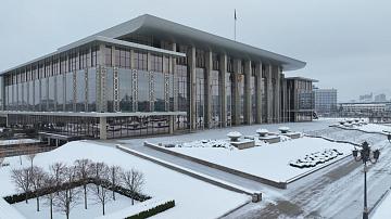 A. Lukashenko received an invitation to the first meeting of the Board of Peace leaders