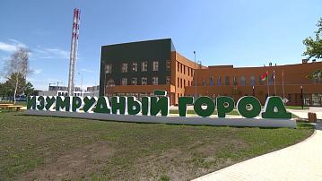 Belarus and Voronezh Oblast of Russia are increasing economic cooperation