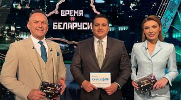 Белорусский диплом | Цифровая грамотность на защите детства