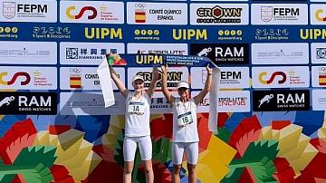 Золотые медали у белорусских спортсменов на чемпионате мира по современному пятиборью в Испании