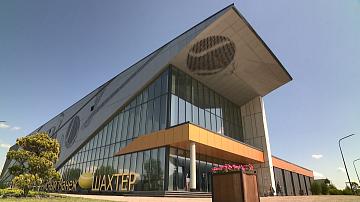 Подготовка ко II Играм стран СНГ