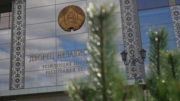 А. Лукашенко призвал беречь историческую правду о Великой Отечественной войне