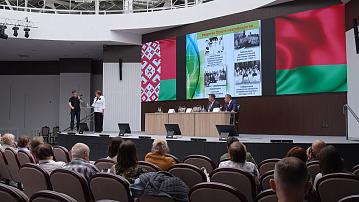 The international scientific conference on microbiology opened in Minsk