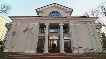 The Theater Studio of Film Actor celebrates its 45th anniversary.