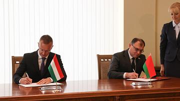 Minsk and Budapest discussed areas of cooperation