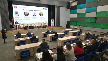 The XXVII International Scientific Conference is being held in Minsk
