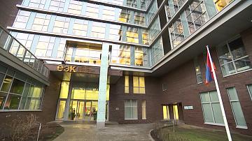 День Евразийского экономического союза