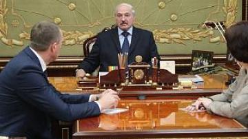 Назначен председатель Минского облисполкома