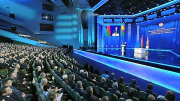 А. Лукашенко посвятил Послание теме сохранения суверенитета и независимости