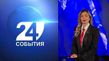 Мир и безопасность являются основными ценностями белорусов