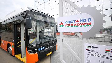 The XIII Forum of the Regions of Belarus and Russia opens on 25 June 