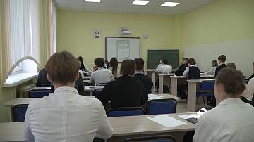 В Беларуси стартовала регистрация на ЦТ 