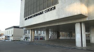 АКЦЕНТЫ ДНЯ