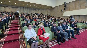 The Federation of Trade Unions of Belarus is holding an international conference