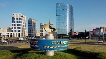 В СЭЗ Беларуси за 9 месяцев зарегистрировано 22 новых резидента