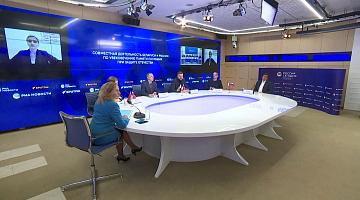 АКЦЕНТЫ ДНЯ
