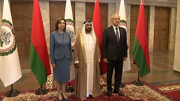 A Memorandum of understanding was signed between the National Assembly of Belarus and the Arab Parliament