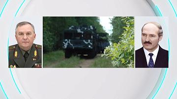 The President heard a report from the Minister of Defense