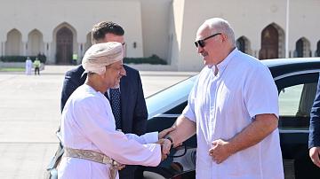 90 секунд 14:00