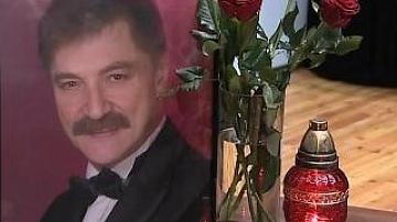 Farewell to the Alexander Tikhanovich
