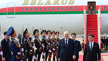 90 секунд 10:00