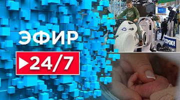 Минск вошёл в число наиболее доступных городов мира по стоимости жизни / Выставка «Моя Беларусь»