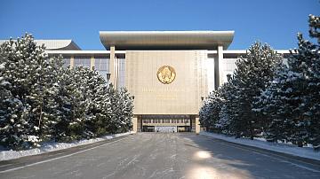 90 секунд 18:30