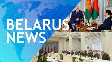 PARTNERS IN AFRICA | UNWAVERING SUPPORT | QUANTUM FUTURE | ITALIAN INVESTMENTS IN BELARUS