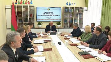 На заседании ЦИК обсудили электоральную культуру