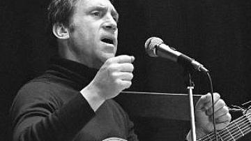 Today Vladimir Vysotsky would have turned 80