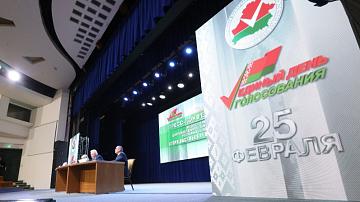 90 секунд 10:00