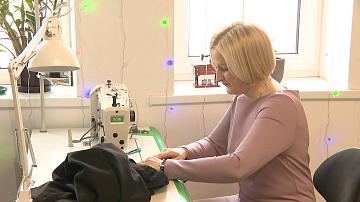Subsidies for starting a business have increased